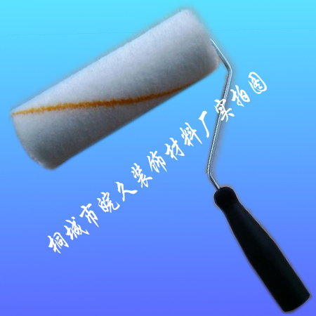 黃條