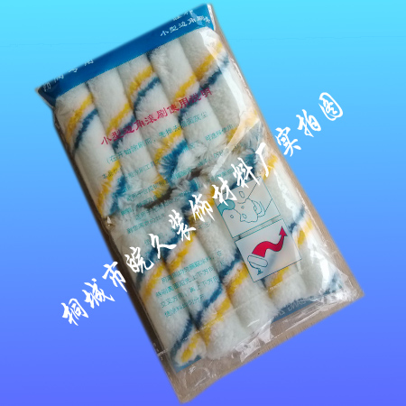 袋裝小型邊角滾刷